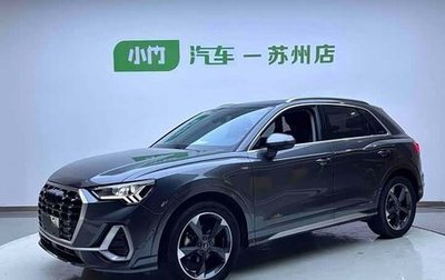 Audi Q3, 2023 год, 2 600 000 рублей, 1 фотография