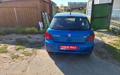 Peugeot 307 I, 2007 год, 320 000 рублей, 1 фотография