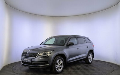 Skoda Kodiaq I, 2020 год, 2 525 000 рублей, 1 фотография