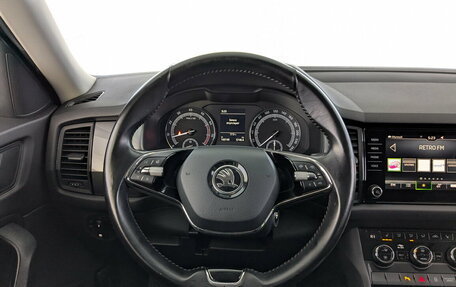 Skoda Kodiaq I, 2020 год, 2 525 000 рублей, 24 фотография
