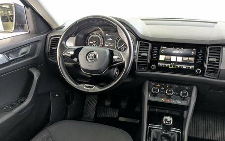 Skoda Kodiaq I, 2020 год, 2 525 000 рублей, 23 фотография