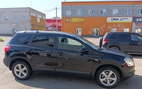 Nissan Qashqai+2 I, 2009 год, 1 050 000 рублей, 2 фотография