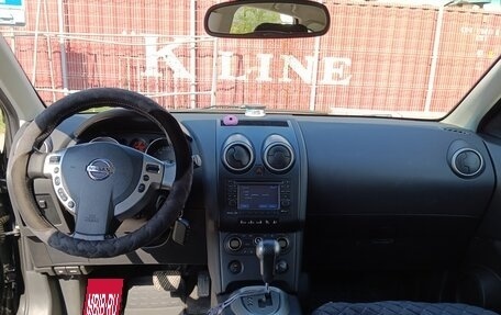 Nissan Qashqai+2 I, 2009 год, 1 050 000 рублей, 6 фотография