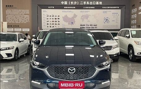 Mazda CX-5 II, 2022 год, 2 100 000 рублей, 2 фотография