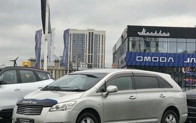 Toyota Mark X ZiO, 2007 год, 1 050 000 рублей, 1 фотография