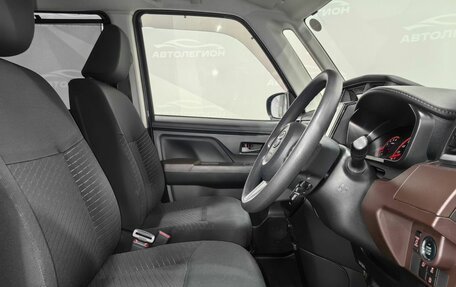 Toyota Roomy I, 2018 год, 1 230 000 рублей, 10 фотография