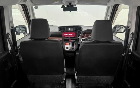 Toyota Roomy I, 2018 год, 1 230 000 рублей, 16 фотография