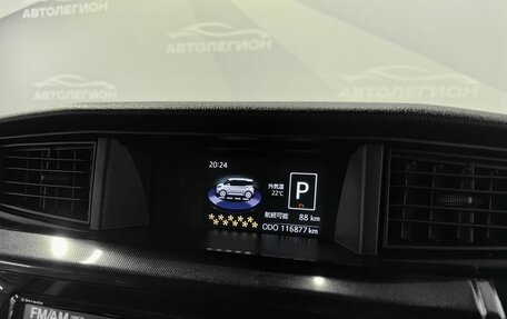 Toyota Roomy I, 2018 год, 1 230 000 рублей, 19 фотография