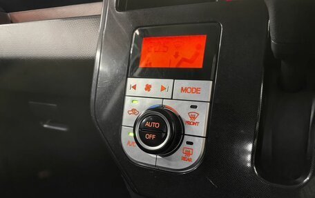 Toyota Roomy I, 2018 год, 1 230 000 рублей, 21 фотография