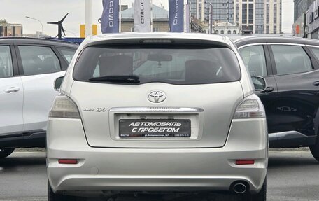 Toyota Mark X ZiO, 2007 год, 1 050 000 рублей, 6 фотография