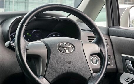 Toyota Mark X ZiO, 2007 год, 1 050 000 рублей, 18 фотография
