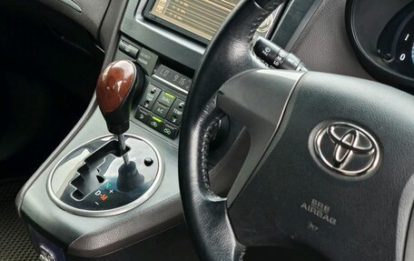 Toyota Mark X ZiO, 2007 год, 1 050 000 рублей, 16 фотография