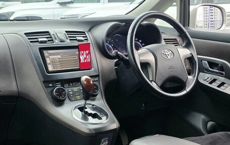 Toyota Mark X ZiO, 2007 год, 1 050 000 рублей, 17 фотография