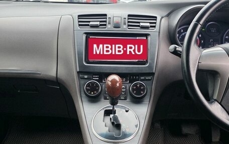 Toyota Mark X ZiO, 2007 год, 1 050 000 рублей, 21 фотография