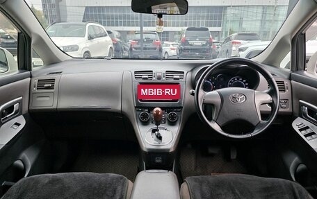 Toyota Mark X ZiO, 2007 год, 1 050 000 рублей, 22 фотография