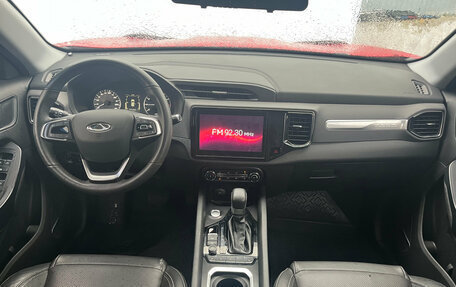 Chery Tiggo 4 I рестайлинг, 2022 год, 1 225 000 рублей, 10 фотография