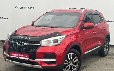 Chery Tiggo 4 I рестайлинг, 2022 год, 1 225 000 рублей, 1 фотография