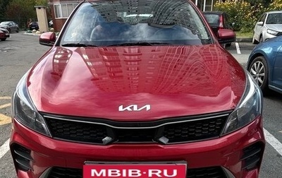 KIA Rio IV, 2022 год, 1 600 000 рублей, 1 фотография