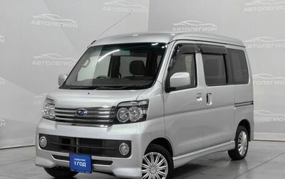 Subaru Dias Wagon II, 2016 год, 760 000 рублей, 1 фотография