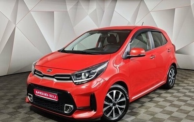 KIA Picanto III рестайлинг, 2021 год, 1 651 000 рублей, 1 фотография