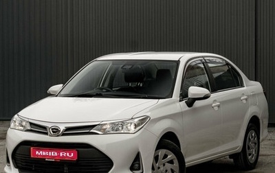 Toyota Corolla, 2019 год, 1 685 000 рублей, 1 фотография