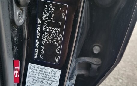 Toyota Camry, 2020 год, 2 700 000 рублей, 1 фотография