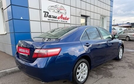 Toyota Camry, 2006 год, 997 000 рублей, 3 фотография