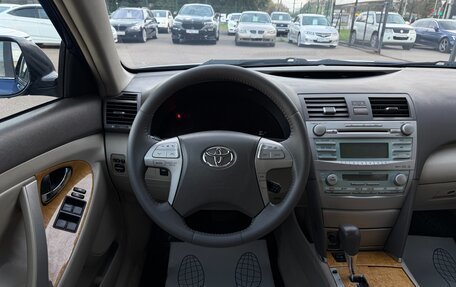 Toyota Camry, 2006 год, 997 000 рублей, 10 фотография