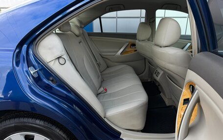 Toyota Camry, 2006 год, 997 000 рублей, 14 фотография