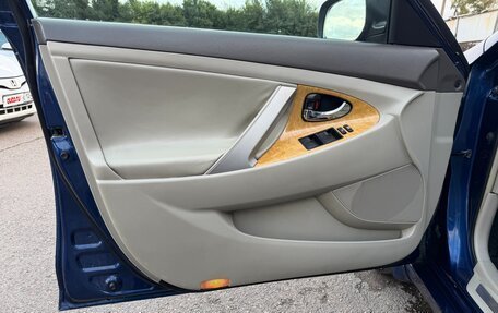Toyota Camry, 2006 год, 997 000 рублей, 15 фотография