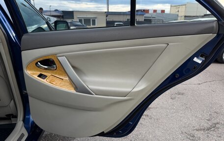 Toyota Camry, 2006 год, 997 000 рублей, 18 фотография