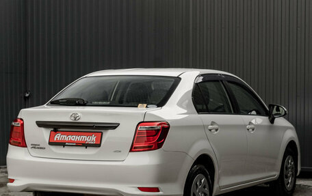 Toyota Corolla, 2019 год, 1 685 000 рублей, 7 фотография