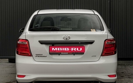 Toyota Corolla, 2019 год, 1 685 000 рублей, 6 фотография