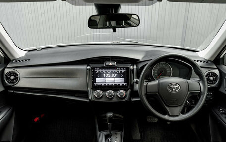 Toyota Corolla, 2019 год, 1 685 000 рублей, 12 фотография