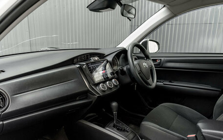 Toyota Corolla, 2019 год, 1 685 000 рублей, 13 фотография