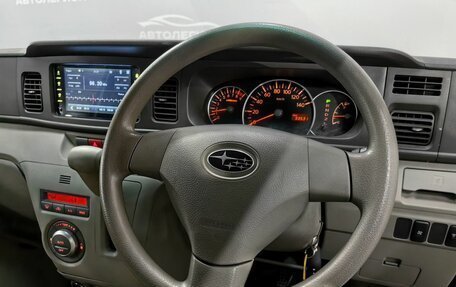 Subaru Dias Wagon II, 2016 год, 760 000 рублей, 11 фотография