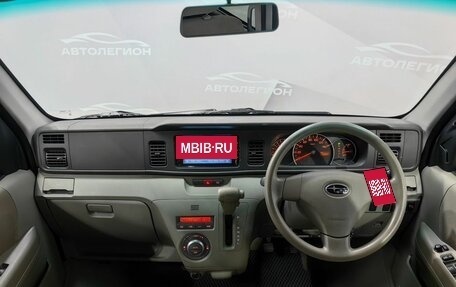 Subaru Dias Wagon II, 2016 год, 760 000 рублей, 9 фотография