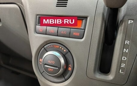 Subaru Dias Wagon II, 2016 год, 760 000 рублей, 20 фотография