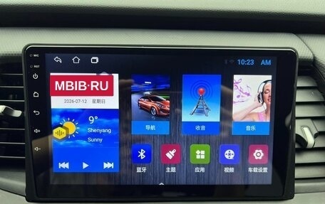 Honda Fit, 2022 год, 975 000 рублей, 11 фотография