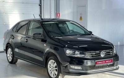 Volkswagen Polo VI (EU Market), 2015 год, 999 000 рублей, 1 фотография