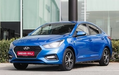 Hyundai Solaris II рестайлинг, 2018 год, 1 050 000 рублей, 1 фотография