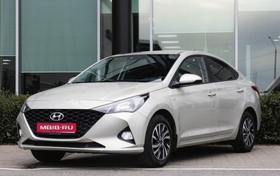 Hyundai Solaris II рестайлинг, 2020 год, 1 600 000 рублей, 1 фотография