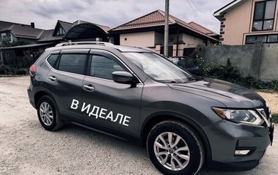 Nissan Rogue II, 2016 год, 1 570 000 рублей, 1 фотография