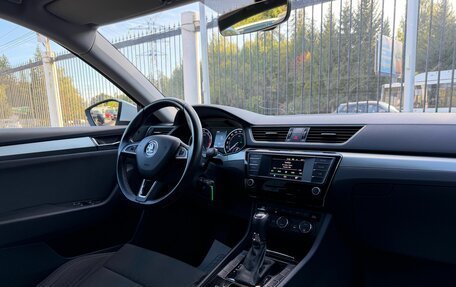 Skoda Superb III рестайлинг, 2016 год, 1 949 000 рублей, 9 фотография