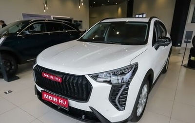 Haval Jolion, 2026 год, 2 949 000 рублей, 1 фотография