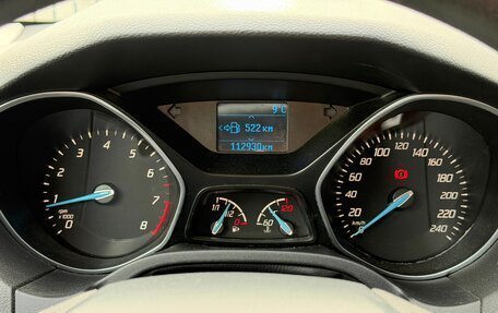 Ford Focus III, 2013 год, 879 000 рублей, 25 фотография