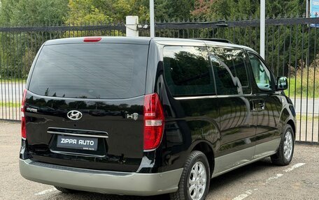Hyundai Grand Starex Grand Starex I рестайлинг 2, 2012 год, 1 699 000 рублей, 4 фотография