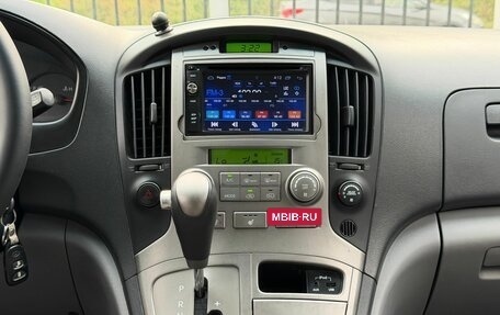 Hyundai Grand Starex Grand Starex I рестайлинг 2, 2012 год, 1 699 000 рублей, 19 фотография