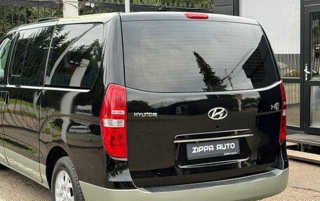 Hyundai Grand Starex Grand Starex I рестайлинг 2, 2012 год, 1 699 000 рублей, 7 фотография