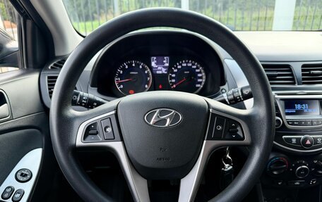 Hyundai Solaris II рестайлинг, 2015 год, 899 000 рублей, 12 фотография